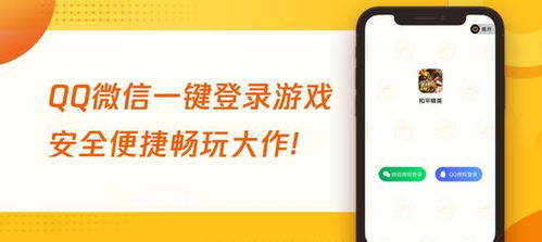 请问腾讯公司这次办的有奖活动，奖３８０００元现金还有一部手机是真的吗？