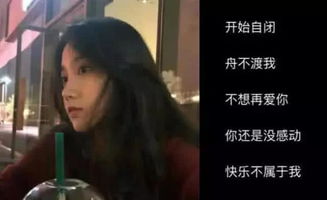 最近 带自己名字 的网名火了,做腻了小仙女,想做先生的夫人 