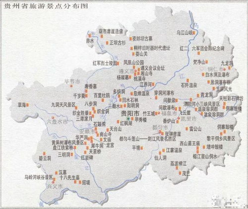 中国各省份旅游景点介绍