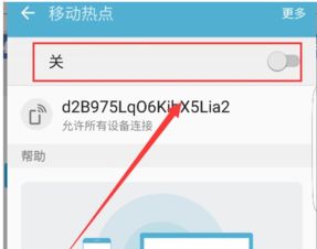 双频wifi路由器,双频合一好还是分开好?