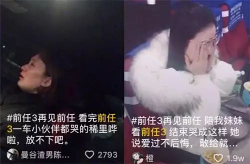 为什么去看电影 总有一个理由,让你无法拒绝 宣传 