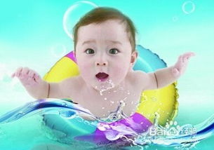 婴儿游泳有什么好处(宝宝游泳的好处和功效)