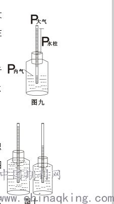 温度计玻玻璃泡的容积比它上面的玻璃管的容积大得多，这是为什么?