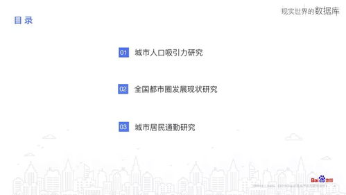 查重报告中的黄色字体：是警告还是提示？