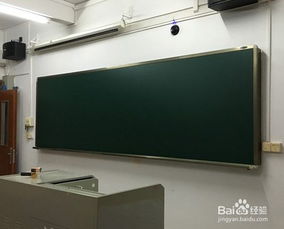 教室用白板好还是墨绿板好 