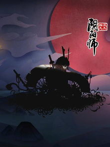 阴阳师神秘BOSS图曝光 新的挑战即将到来