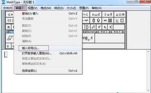 罗马数字查重软件-自动检测罗马数字重复