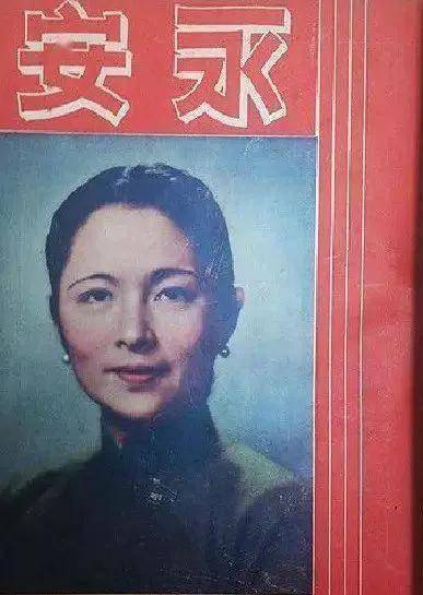 黄卓群命太好了,读书 自由恋爱 过富贵日子,不因貌美因内秀