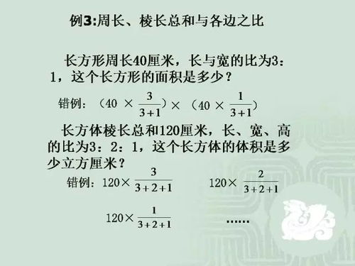 分岐什么意思解释词语;从此我们背道而驰不再相见什么意思？