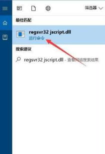 win10qq空间进不去怎么办啊