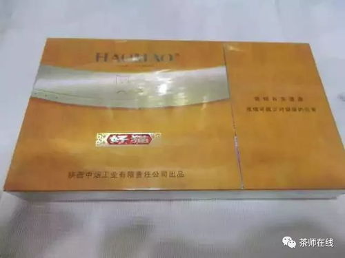 耐抽的香烟排名榜最新品牌：耐抽的香烟排名榜最新 - 1 - 680860香烟网