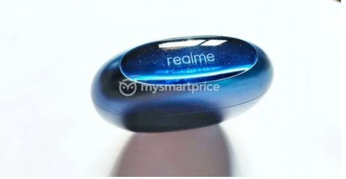 宝石蓝设计 realme Buds Air 3耳机实拍照曝光