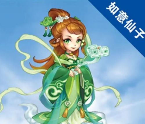 梦幻西游 13位仙子佳丽登场,肯定有一位是你不曾拥有过的