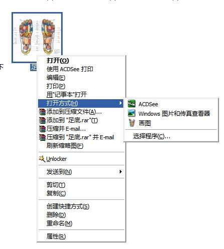 我开通服务开错了，怎么改回来