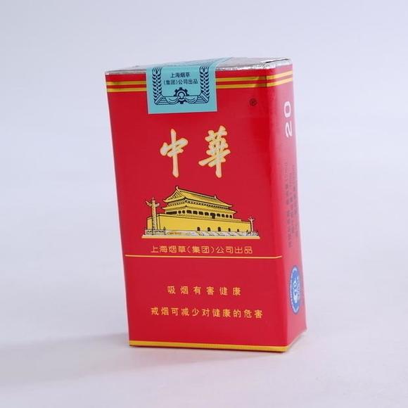 云霄香烟华子，中国烟草文化的独特魅力 - 3 - www.680860.com微商资讯网