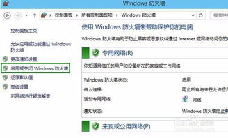 win10系统显示很慢是什么原因