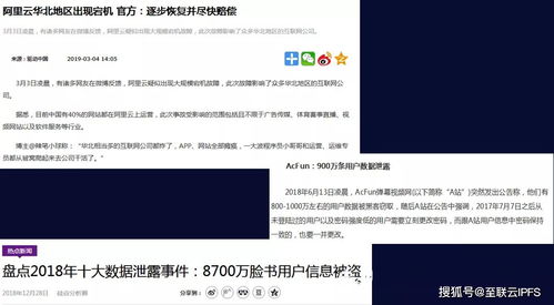 亚马逊运单号查重：保障交易安全，避免纠纷