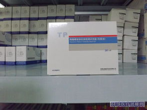 ABON艾博 梅毒螺旋体抗体TP检测试剂盒胶体金法