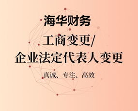 企业管理咨询公司可以发布各类广告吗