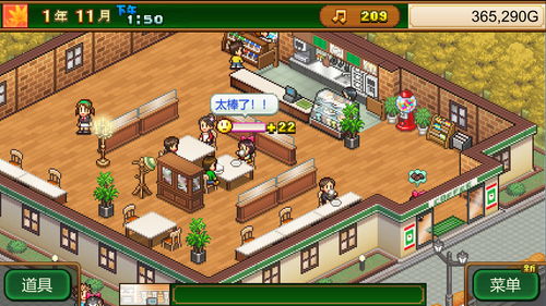 开罗经营游戏 创意咖啡店物语 Steam页面上线 支持简繁体中文