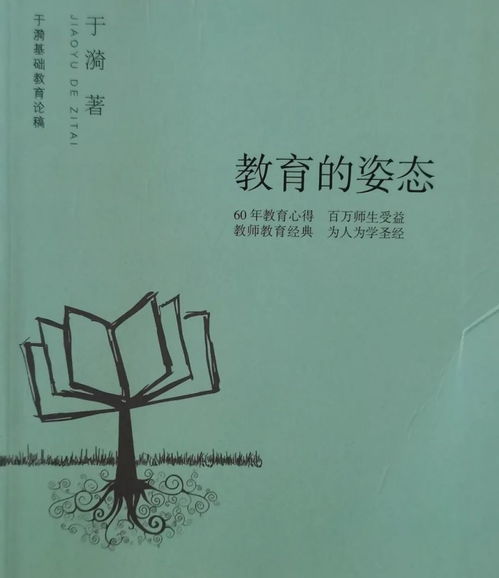 学生个人宣言励志（一年级励志上进宣言文案？）