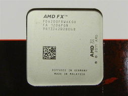 最高4.1GHz AMD新推土机FX 6200 