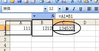 EXCEL 除法百分比计算公式