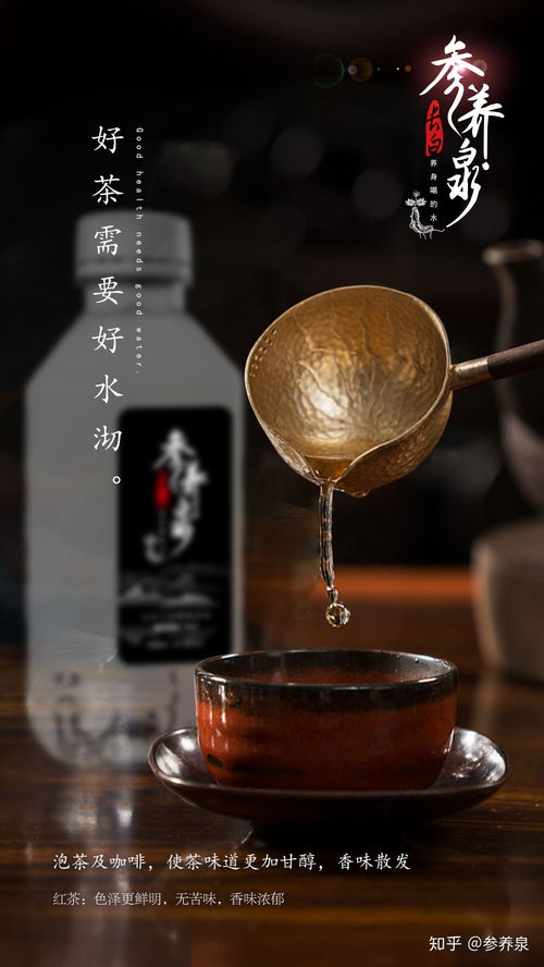 葛根茶可以天天喝吗,葛根茶能长期喝吗