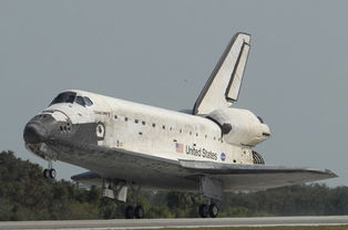 美 发现 号航天飞机定于4月5日发射 飞往空间站 