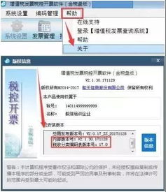 查重软件真假难辨？来看这里，教你轻松识别