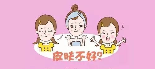 秋季皮肤保养攻略