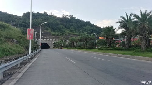 来一场说走就走的旅行向石牛山出发,风景在路上 01