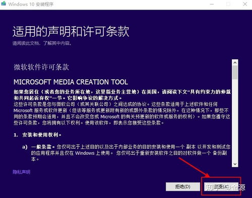 电脑重装win10系统后一直准备就绪