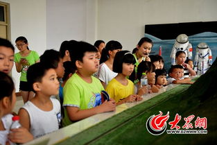 菏泽气象局举行气象科普主题活动 百名小学生参加