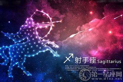 人生就是一场戏12星座的演员天赋有几分 