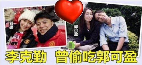 互戴绿帽争吵不休 婚后破产 恩爱半生,男星 入赘 豪门差别大