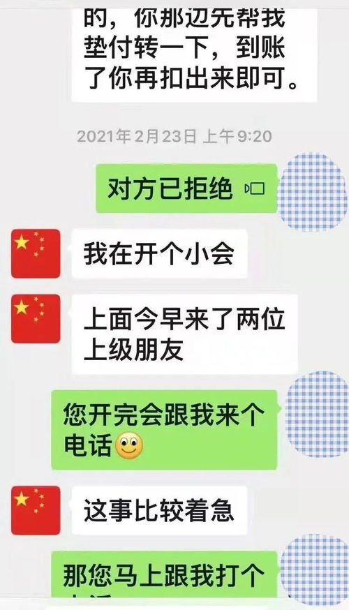 钉钉消息不提醒怎么办,vivo手机钉钉为什么没有提示音 vivo手机钉钉为什么来消息不提示