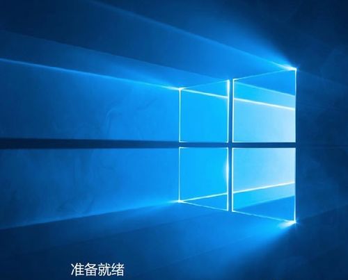 未能连接到一个windows 的服务 