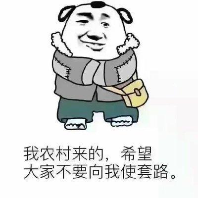 幽默橘喵 早上上班推开门发现突然发现我的楼梯不见了