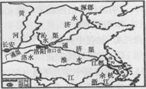 下图描绘隋朝大运河的起止地点是 A.北达涿郡,南至洛阳 B.北达涿郡,南至江都 C.北达 