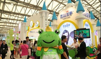 2018中国国际少儿用品展览会 