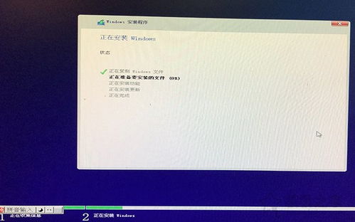 微pe安装win10启动不了