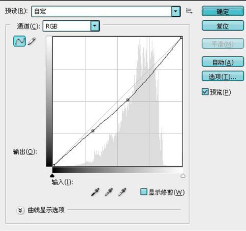 PS怎么把字做成反光效果 