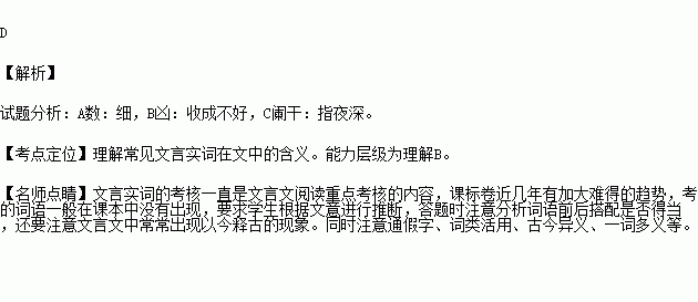 解释词语中叠词;叠词的正确使用方法？