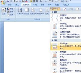 wps2010怎么下，wpsoffice2010怎么下载(wpswin10下载)