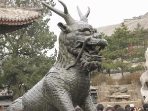 狻猊 中国古代神兽