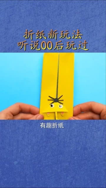 有哪些技巧可以让纸飞机在飞行过程中保持稳定，避免旋转或下坠？