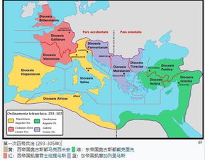 历史上，德国和意大利的关系怎样