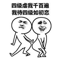 聚焦 滴,您的2017时间余额已不足 