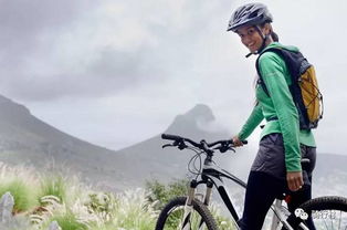 选择合适的山地骑行装备,才能兼顾安全与舒适 